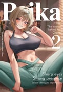 二次元插画 #11525194