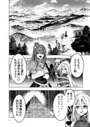 二次元插画 #11525206