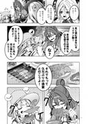 二次元插画 #11525210