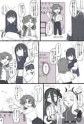 二次元插画 #11525228