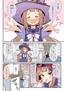 二次元插画 #11525253