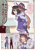 二次元插画 #11525254