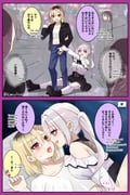 二次元插画 #11525337