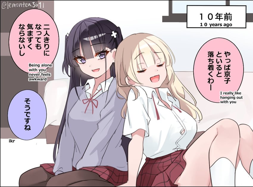 原创 2名女孩 卧室 黑发 黑色连裤袜 金发