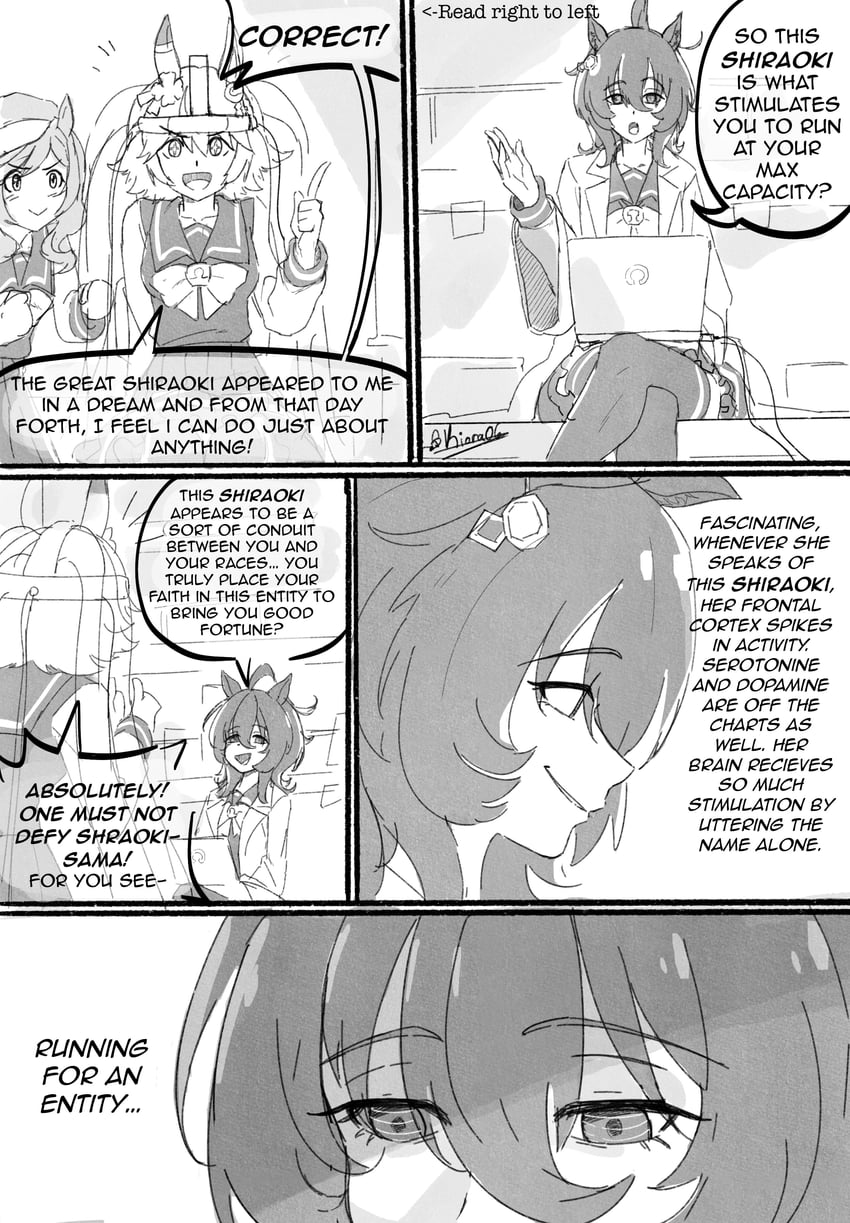 赛马娘、爱丽速子 (赛马娘)、待兼福来 (赛马娘) 3人女子 :D 惊讶 呆毛 兽耳