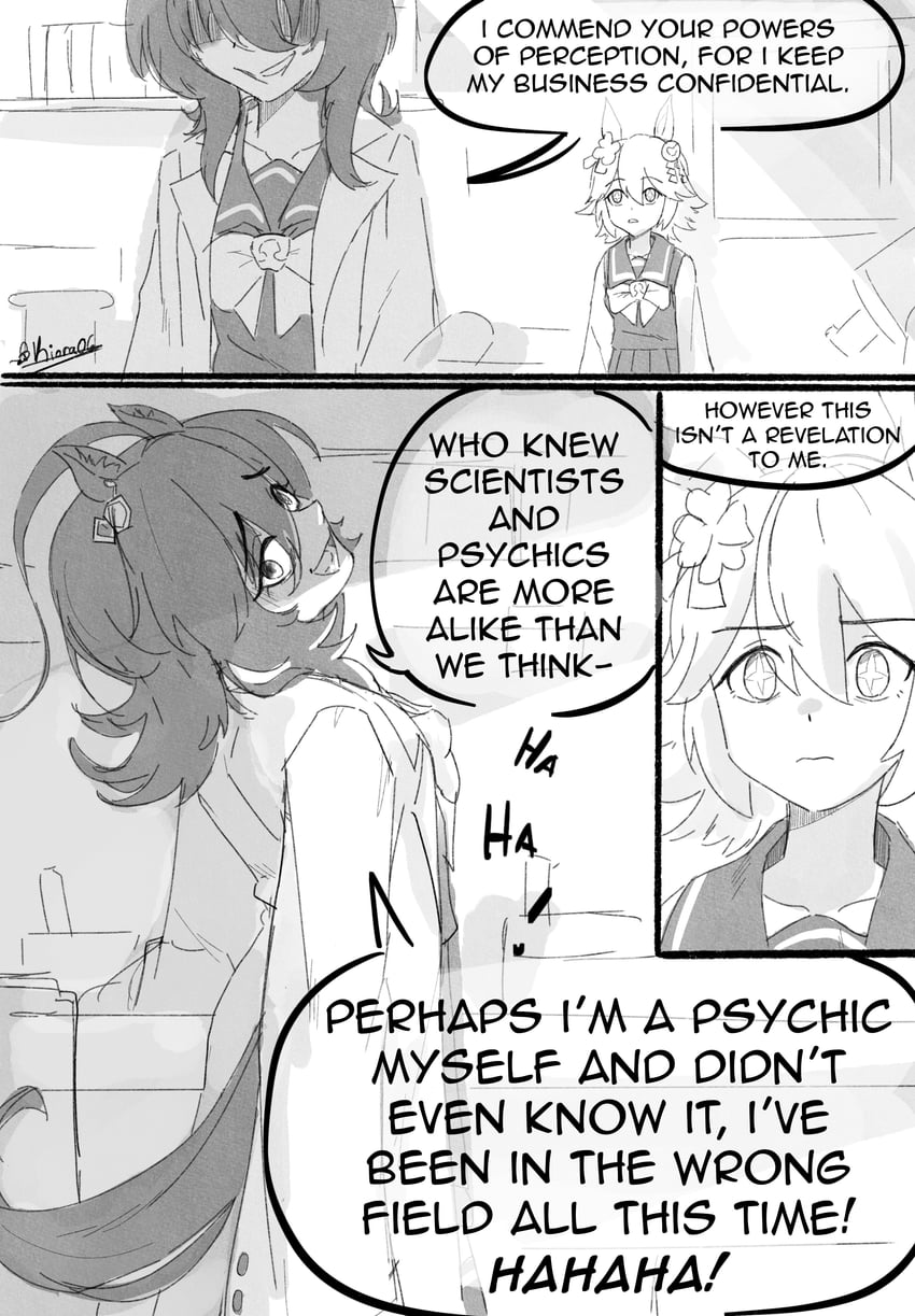 赛马娘、爱丽速子 (赛马娘)、待兼福来 (赛马娘) 2名女孩 :D 兽耳 蝴蝶结 蝶形领结