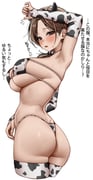 二次元插画 #11525416