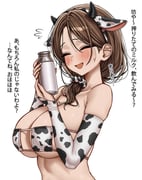 二次元插画 #11525419