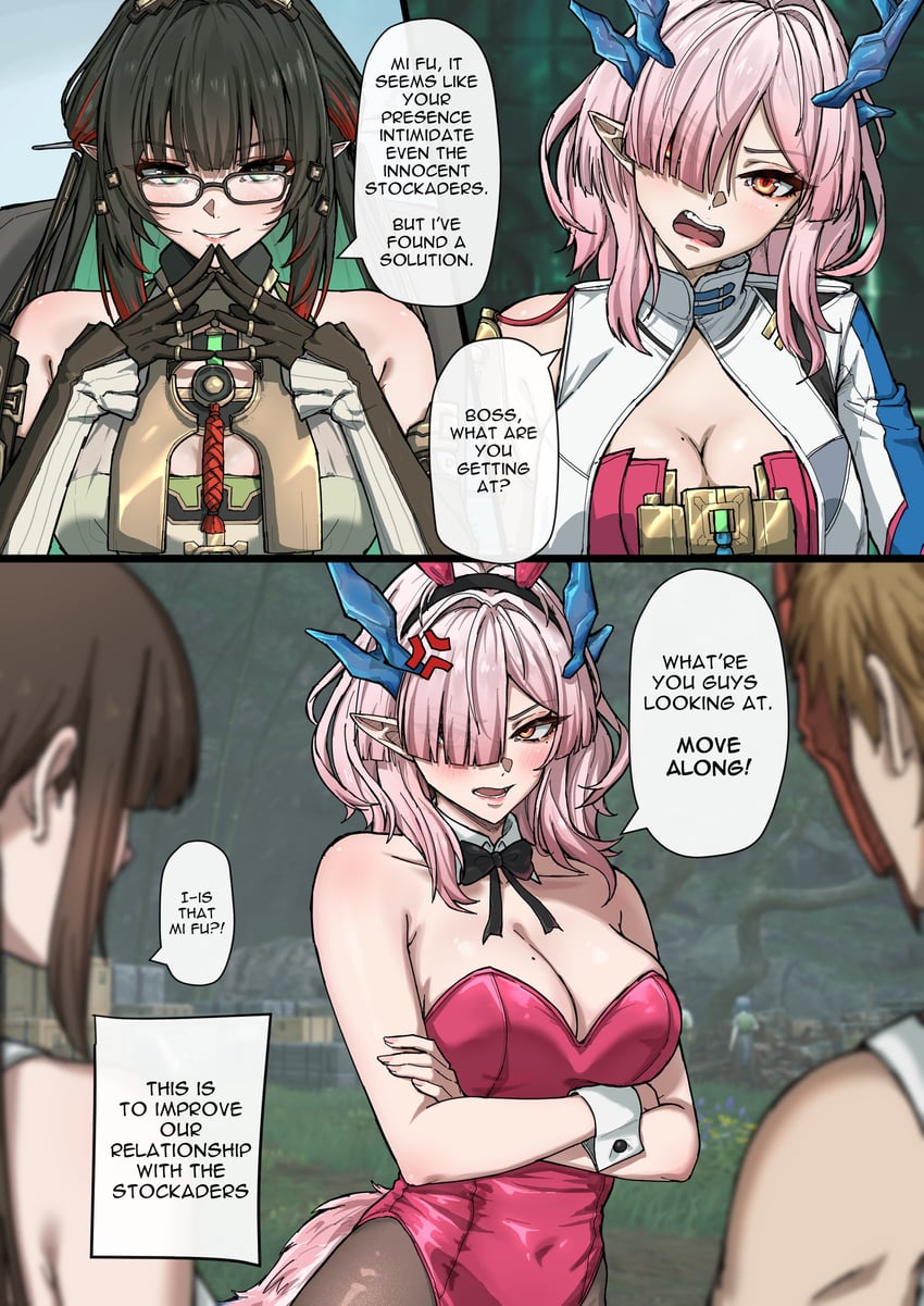 明日方舟、明日方舟：终末地、弥伏 (明日方舟) 两格漫画 青筋 露肩 黑色蝴蝶结 黑色蝶形领结