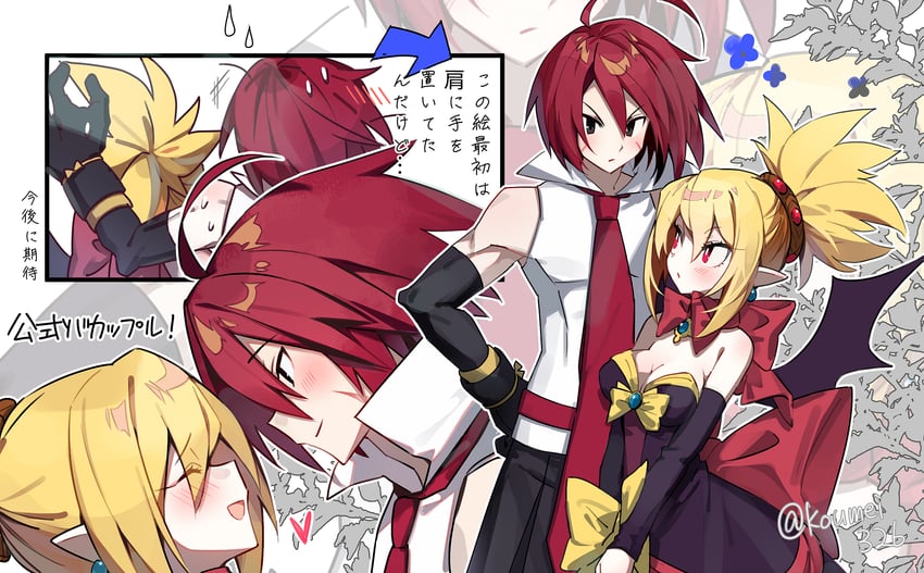 魔界战记、魔界战记2、阿德尔 (魔界战记) 1名男孩 1名女孩 呆毛 后背蝴蝶结 黑色连衣裙