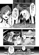 二次元插画 #11525631