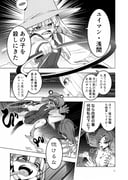 二次元插画 #11525633