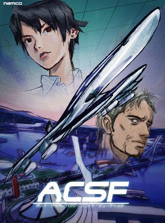 皇牌空战、皇牌空战3、abyssal dision 1名男孩 1名女孩 飞行器 飞机 黑发