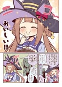 二次元插画 #11525651