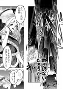 二次元插画 #11525684