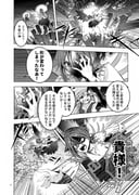二次元插画 #11525687