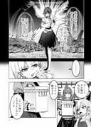 二次元插画 #11525707