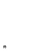 二次元插画 #11525711