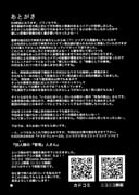 二次元插画 #11525715
