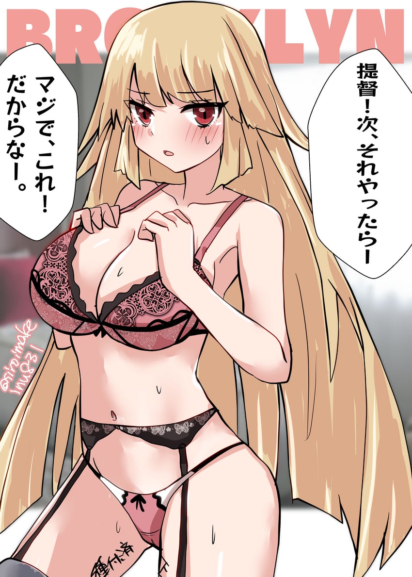 二次元插画