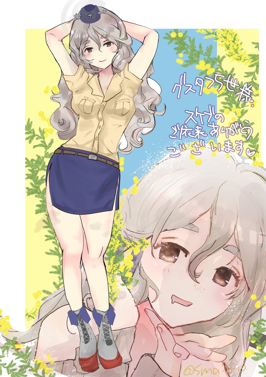 舰队Collection、波拉 (舰娘) 1名女孩 替换服装 双手抱头 蓝帽子 蓝裙子