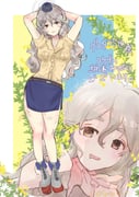二次元插画 #11525735