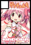 二次元插画 #11525868