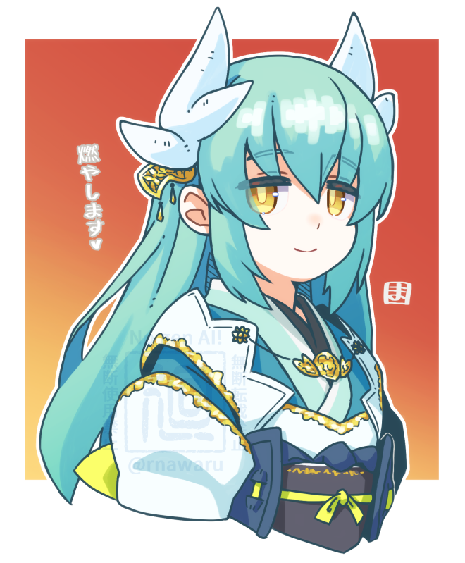 Fate/Grand Order、Fate系列、清姬 (Fate) 1名女孩 蓝色和服 棕色背景 闭嘴 躯干截断