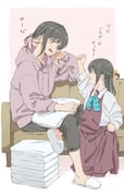 二次元插画 #11525870