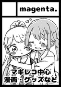 二次元插画 #11525892