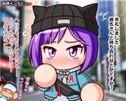 二次元插画 #11525894