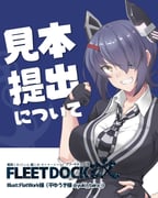 二次元插画 #11525905