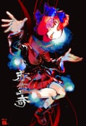 二次元插画 #11525959