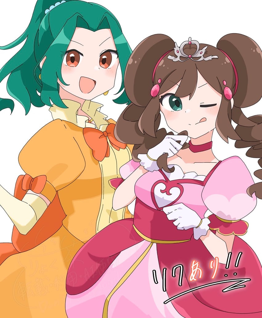 宝可梦、宝可梦 黑2/白2、鸣依 (宝可梦) 2名女孩 :D :q 棕发 项圈