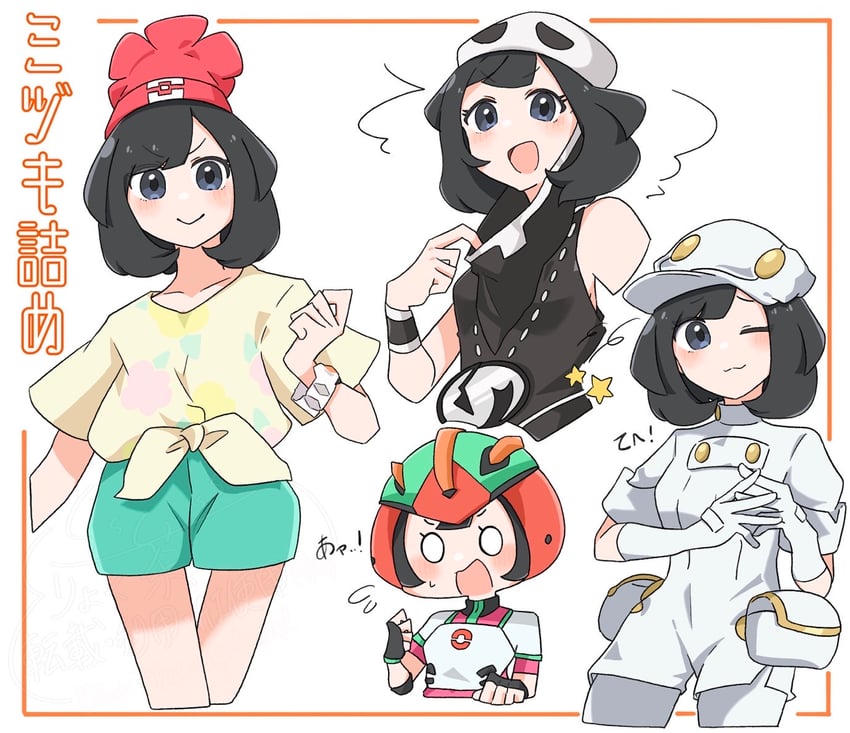 宝可梦、宝可梦 太阳/月亮、美月 (宝可梦) 1名女孩 猫脸笑 ;3 针织帽 黑发