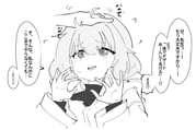 二次元插画 #11526019