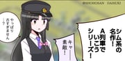 二次元插画 #11526071