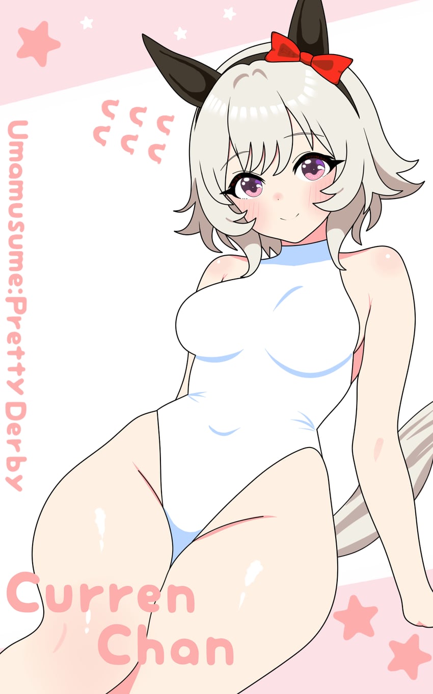 赛马娘、赛马娘：巅峰之路、真机伶 (赛马娘) 1名女孩 兽耳 扶手 手臂支撑 腋窝褶皱