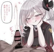 二次元插画 #11526170