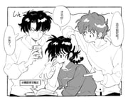 二次元插画 #11526220