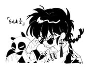 二次元插画 #11526234