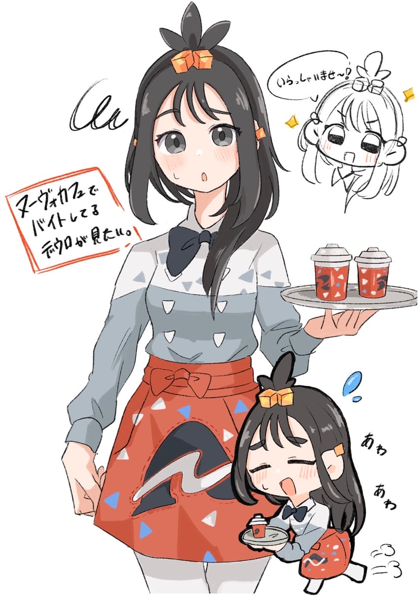 宝可梦、宝可梦传说：Z-A、丽多 (宝可梦) 1名女孩 围裙 黑色蝴蝶结 黑色蝶形领结 黑发
