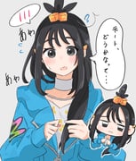 二次元插画 #11526258
