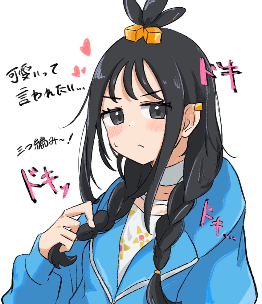 宝可梦、宝可梦传说：Z-A、丽多 (宝可梦) 1名女孩 不同发型 黑瞳 黑发 蓝色夹克
