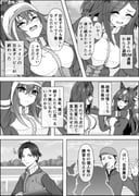 二次元插画 #11526284