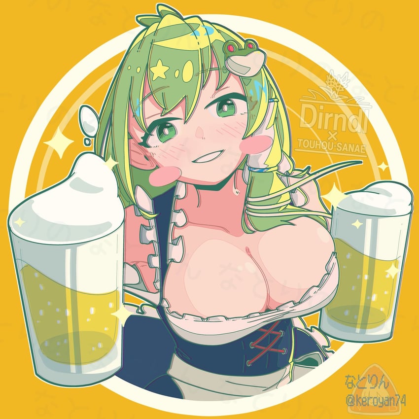 东方Project、东风谷早苗 1名女孩 酒 啤酒 啤酒杯 乳房