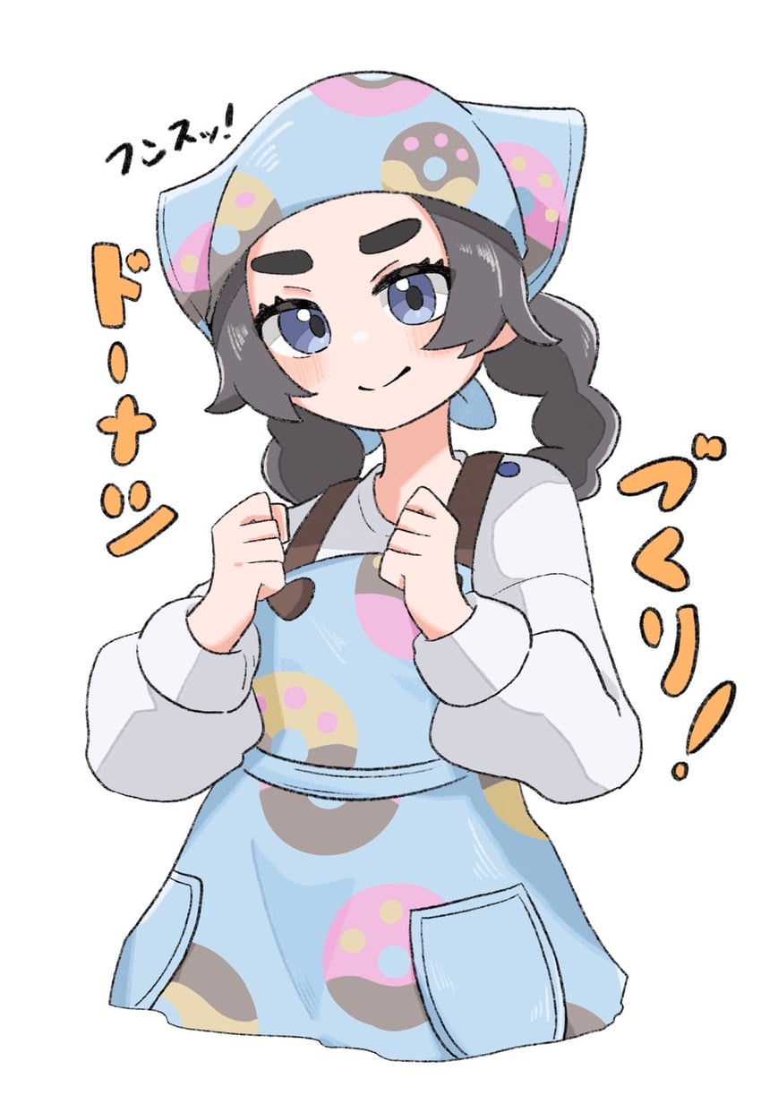 宝可梦、宝可梦传说：Z-A、安莎 (宝可梦) 1名女孩 围裙 黑发 蓝眼 脸红