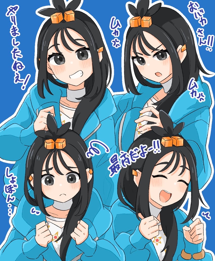 宝可梦、宝可梦传说：Z-A、丽多 (宝可梦) 1名女孩 黑发 蓝色背景 蓝色连帽衫 手链