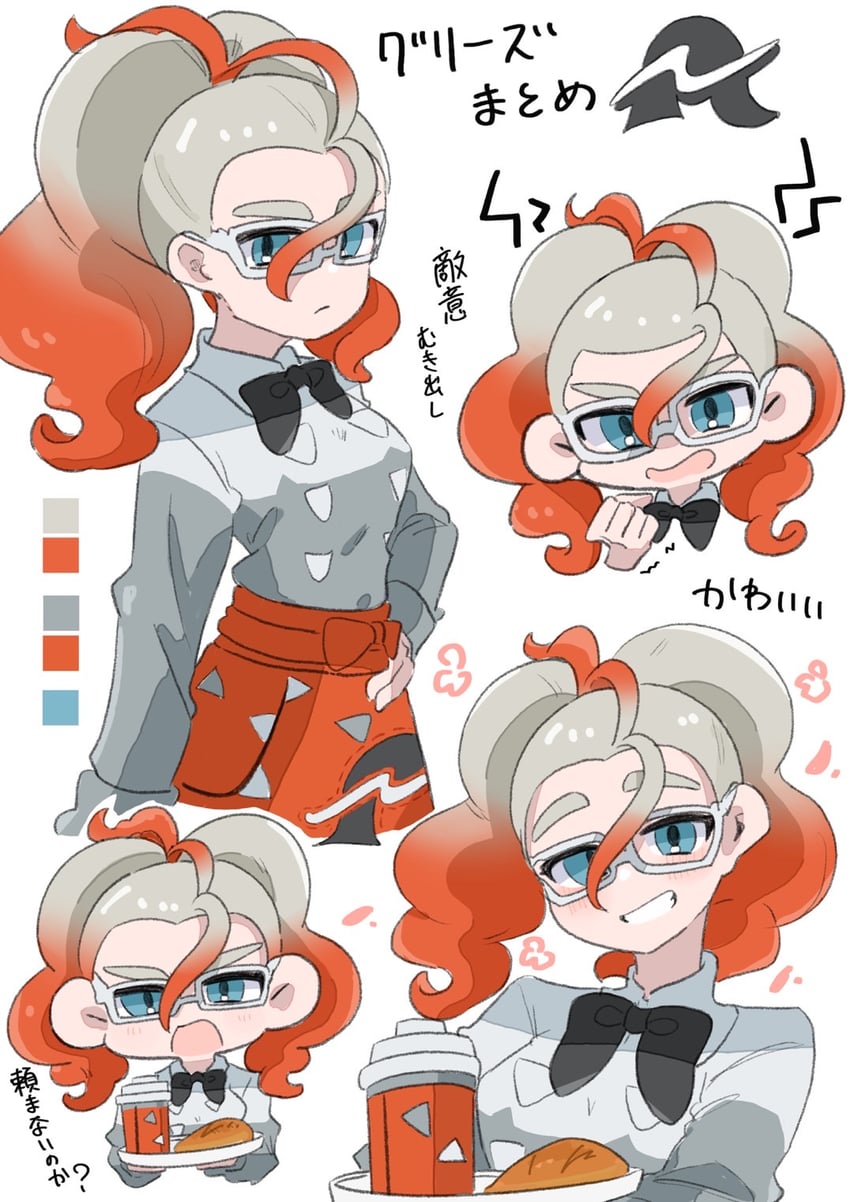 宝可梦、宝可梦传说：Z-A、Griselle (宝可梦同人) 1名女孩 围裙 黑色蝴蝶结 黑色蝶形领结 蓝眼