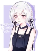 二次元插画 #11526491